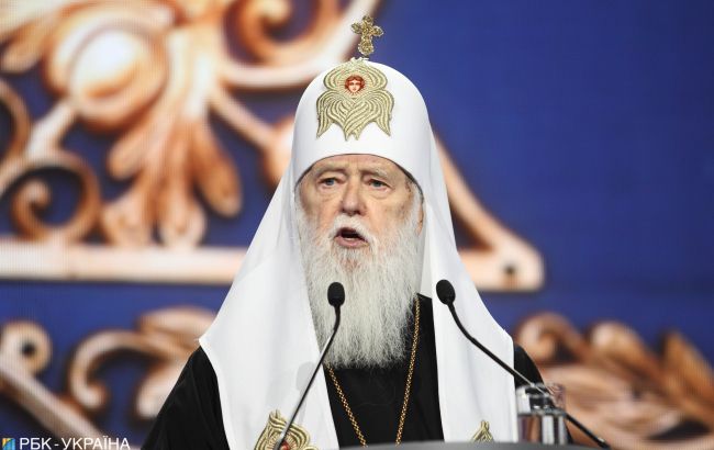 ПЦУ исключила из епископата двух сторонников Филарета