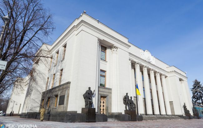 Рада прийняла за основу закон для поліпшення інвестклімату в Україні