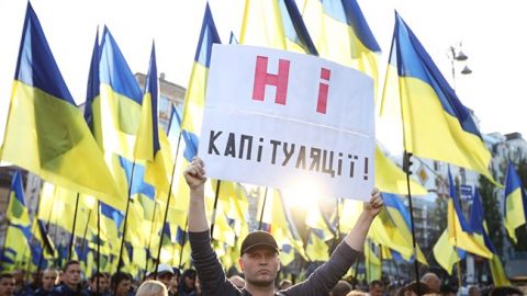 Марш 14 жовтня в Києві: головне