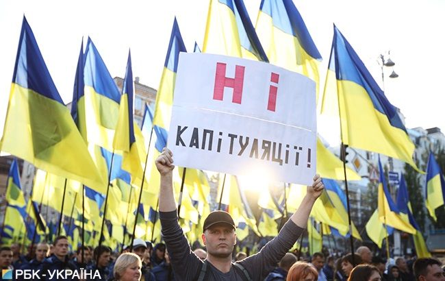 Марш 14 октября в Киеве: главное