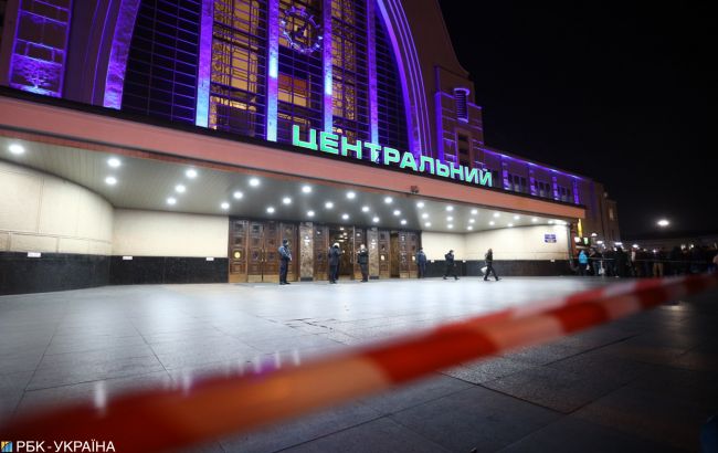 У Києві евакуювали Центральний вокзал через повідомлення про мінування