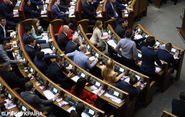 В Раде появился текст закона о частичной приватизации "Нафтогаза", "Укрпошты" и УЗ