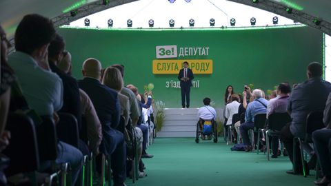 Партія "Слуга народу" представила список на вибори