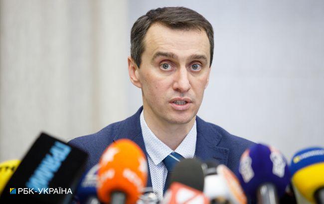 Сколько область может находиться в "красной" зоне: в Минздраве назвали срок