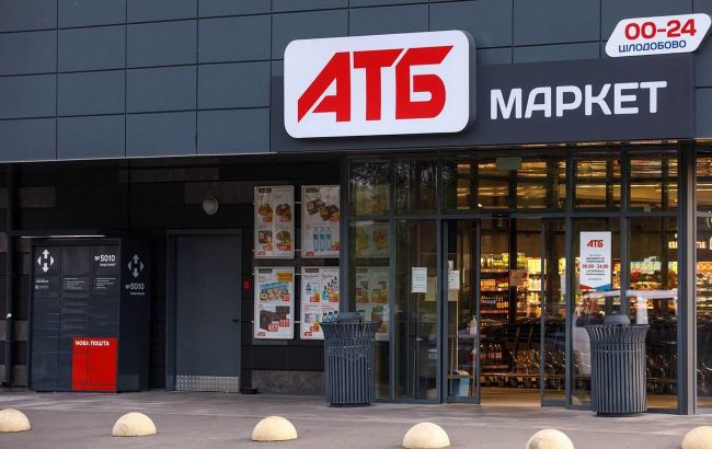 АТБ надала підвали своїх магазинів під бомбосховища