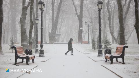 В Україну йдуть сильні морози: як довго буде холодно