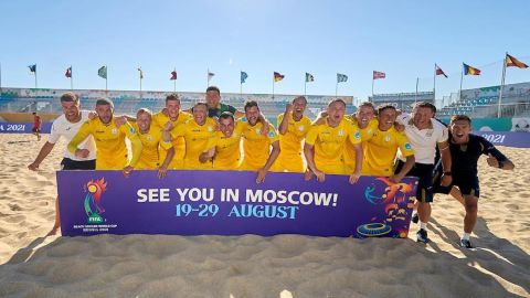Збірна України з пляжного футболу поїде в Росію на Чемпіонат світу