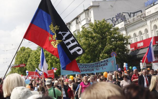 У Маріуполі засудили екс-бойовика "ДНР"