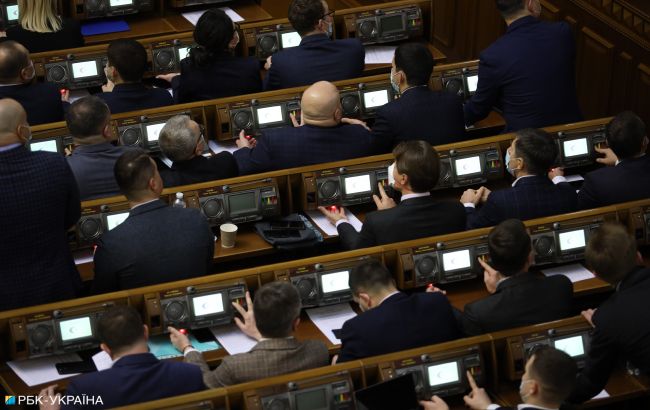 Нацраду по телерадиовещанию реформируют: парламент одобрил закон