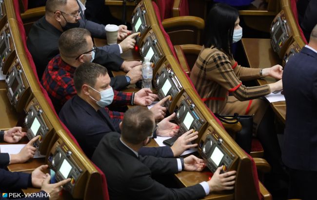 Раде рекомендуют включить законы об онлайн-прописке украинцев в повестку дня