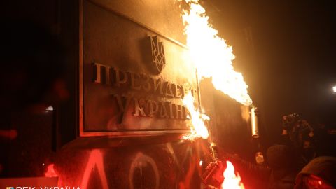 Офис президента оценил ущерб, нанесенный во время акции протеста в Киеве