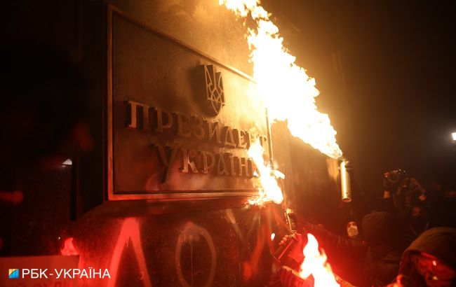 Офис президента оценил ущерб, нанесенный во время акции протеста в Киеве