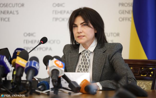 Венедиктова объяснила, почему не может завести дела против Путина, Мишустина и Лаврова