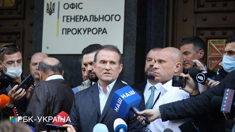 Медведчук вышел из Офиса генпрокурора и заявил, что ознакомился с подозрением