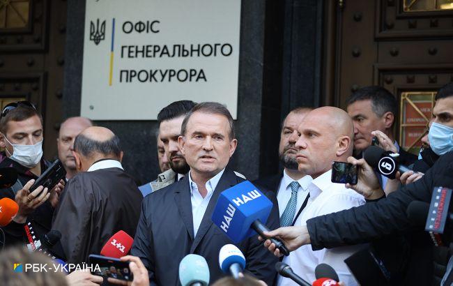 Медведчук вийшов з Офісу генпрокурора і заявив, що ознайомився з підозрою