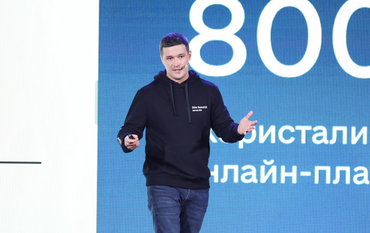 Федоров закликає користуватися цифровими документами | РБК Украина