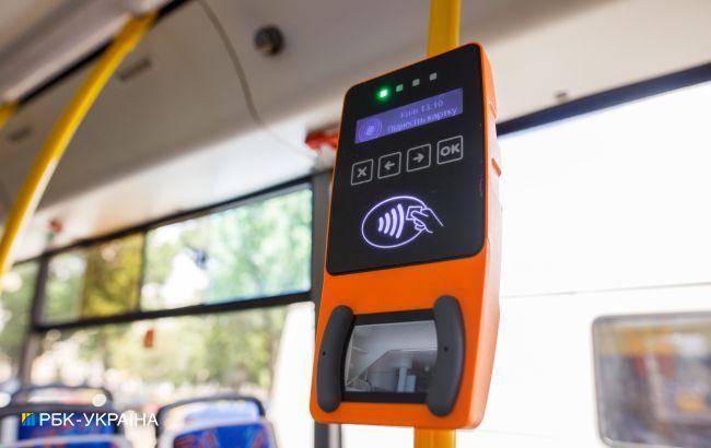 В "Киев Цифровой" теперь можно создавать одноразовые QR-билеты с проездных