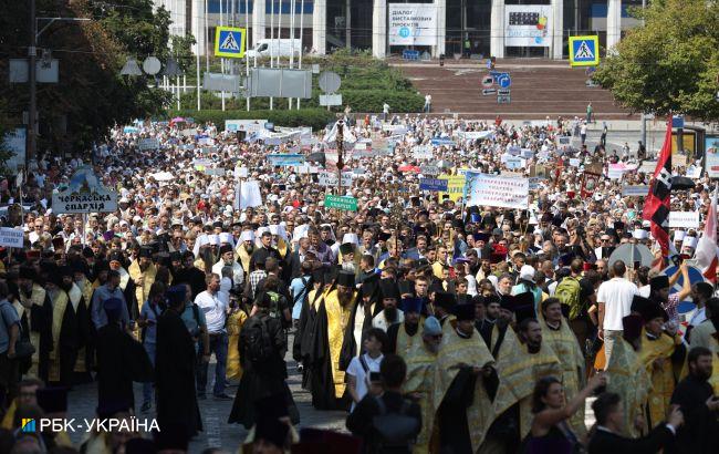 Хресна хода до Дня хрещення Русі в Києві пройшла без порушень