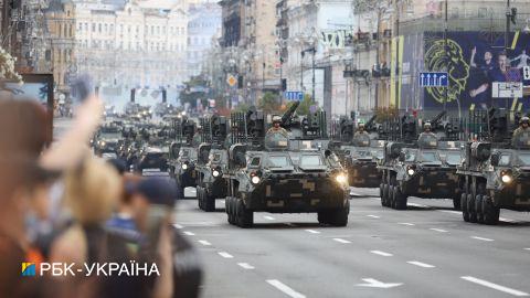 Центр Киева перекроют из-за репетиции парада: карта