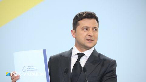 Зеленський нагородив орденами учасників Кримської платформи