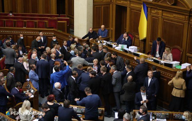 Рада рассматривает законопроект об олигархах: что происходит в парламенте