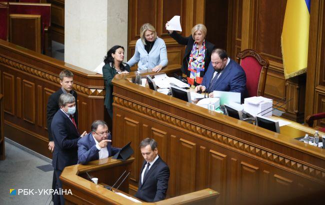 Закон про олігархів прийнято. Як голосували нардепи