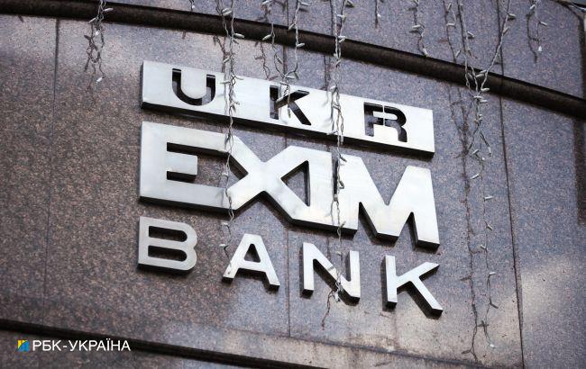 Напад на журналістів: двоє причетних співробітників Укрексімбанку повернулися до роботи