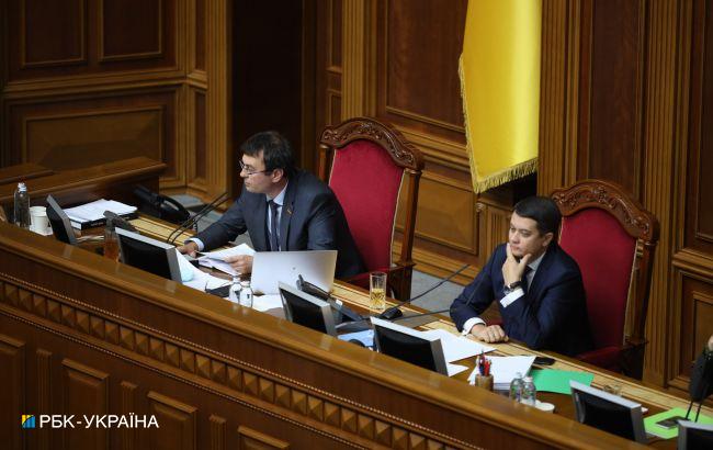 Рада начала рассматривать вопрос отставки Разумкова: онлайн