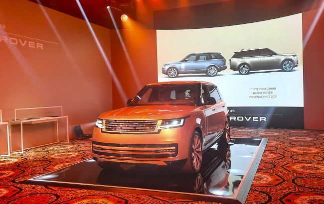 Роскошь в пятом поколении: новый Range Rover стартовал в Украине