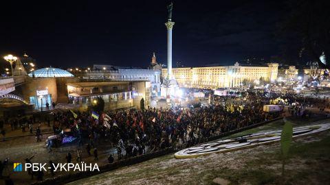 На Майдане, возле ОП и Рады. В Киеве сегодня прошел ряд акций протеста