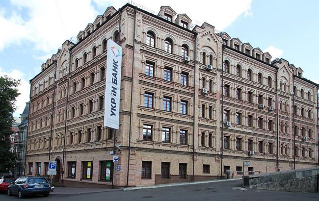 Фонд гарантирования вкладов может потерять контроль над "Укринбанком": в чем причина