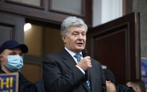 Меру пресечения Порошенко отложили. Решение объявят 19 января