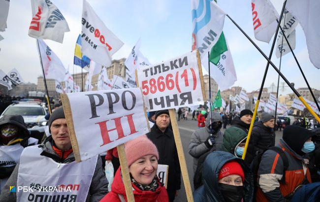 Крещатик перекрыт. В Киеве снова протестуют ФОПы