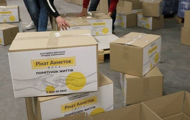 У Київську область приїхала чергова партія продуктів від Фонду Ахметова