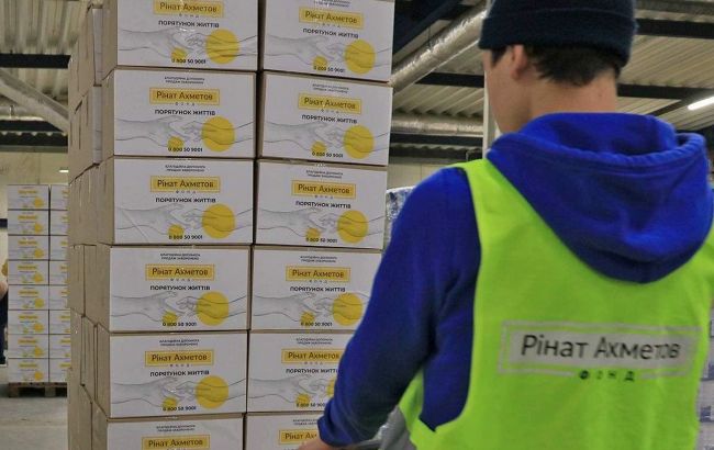 Фонд Ахметова передав для Києва ще одну партію гуманітарної допомоги