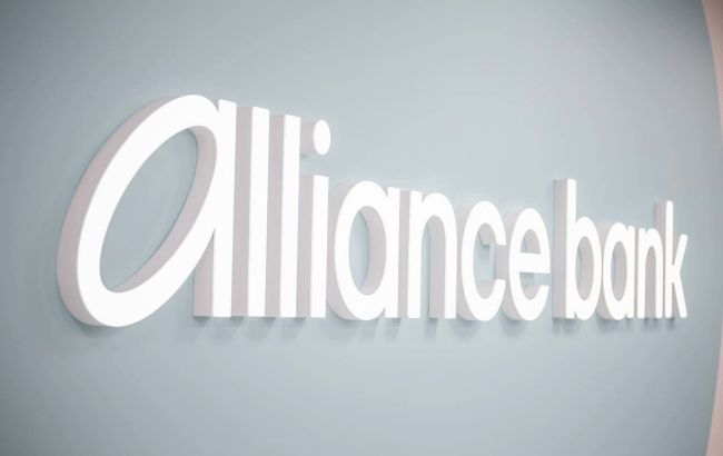 В "Альянс Банку" розповіли, як адаптують бізнес-модель до нових умов