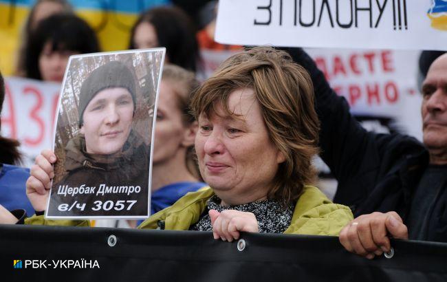 "Всіх на всіх". У Києві пройшла акція із закликом звільнити полонених (фото)