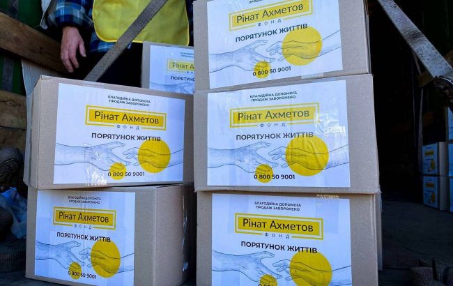 Мариупольцы в Черкассах получили первую гумпомощь от Фонда Ахметова