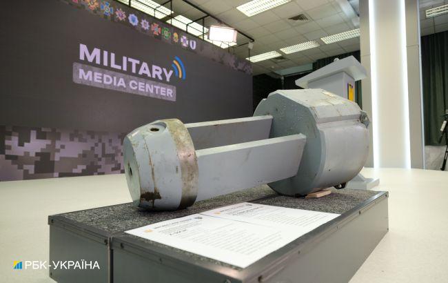 Как Россия пытается вскрыть ПВО. Генштаб показал ракету с заменителем ядерного заряда