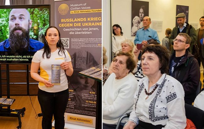 Фонд Ахметова поділився у Гамбурзі історіями українців про війну