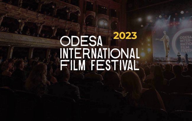 Музей "Голоса мирных" проведет панельные дискуссии в рамках Одесского международного кинофестиваля