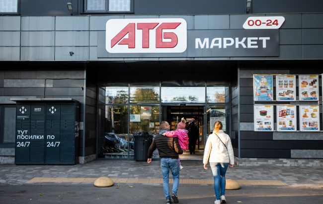 АТБ у 2023 році сплатила до бюджетів усіх рівнів понад 25 млрд гривень