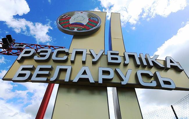 В Беларуси заблокировали одно из изданий из-за "запрещенной информации"