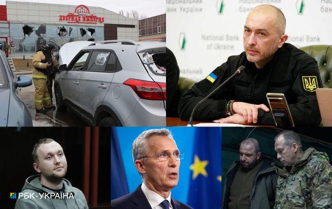 Війна, Україна, світ. На що звернути увагу сьогодні