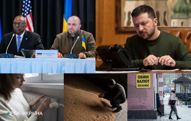 Війна, Україна, світ. На що звернути увагу сьогодні