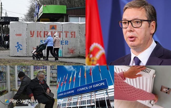 Війна, Україна, світ. На що звернути увагу сьогодні