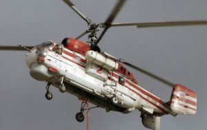 ГУР уничтожило в Москве вертолет Ка-32, принадлежавший Минобороны России