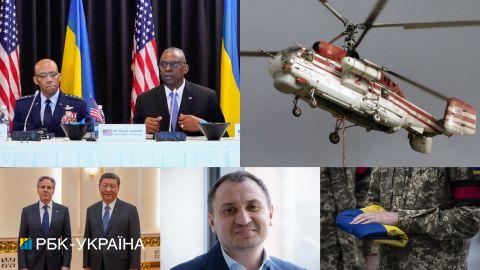 Війна, Україна, світ. На що звернути увагу сьогодні