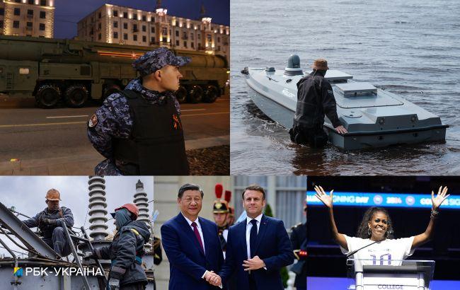 Війна, Україна, світ. На що звернути увагу сьогодні