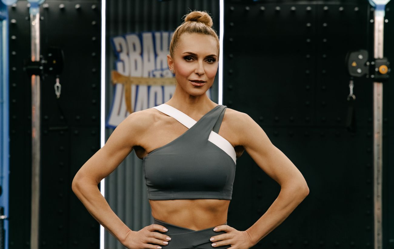 Марина Боржемська розповіла, як підтримує ідеальну форму після 40